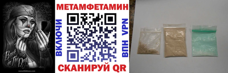 АМФ Розовый Баймак