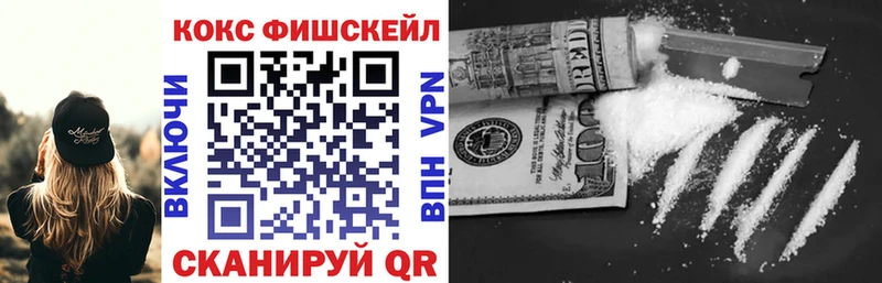 OMG ТОР  наркотики  Баймак  Кокаин 98% 
