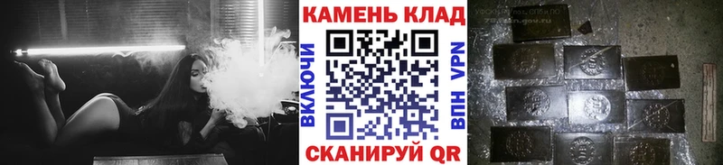 ГАШ ice o lator  даркнет сайт  Баймак 