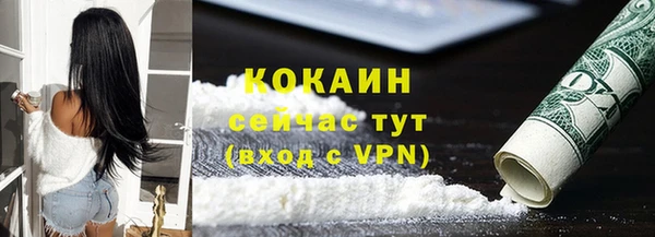 мдпв Покровск