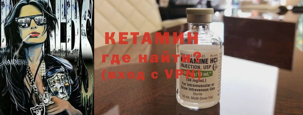 мдпв Покровск