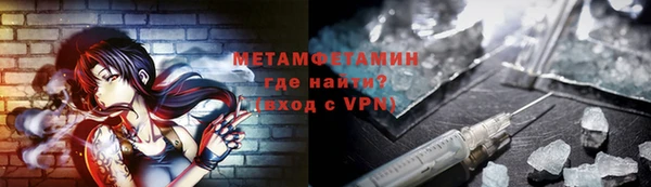 мдпв Покровск