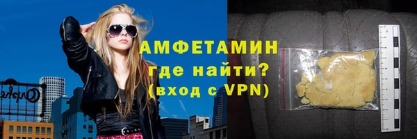 мдпв Покровск