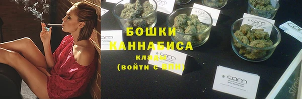 дистиллят марихуана Покачи