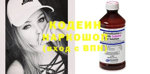 бутик Покров