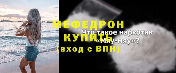 бутик Покров