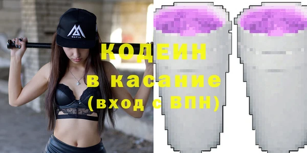 дистиллят марихуана Покачи