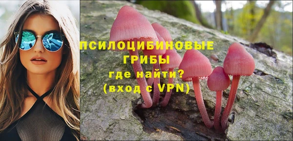 бутик Покров