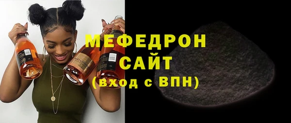 бутик Покров