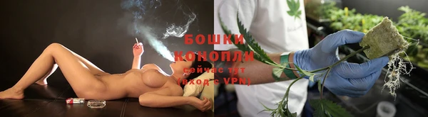 дистиллят марихуана Покачи