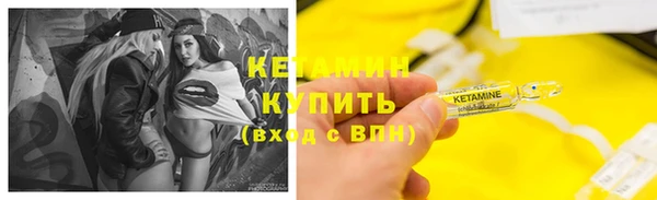мдпв Покровск