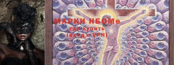 мдпв Покровск
