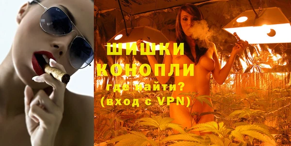 мдпв Покровск