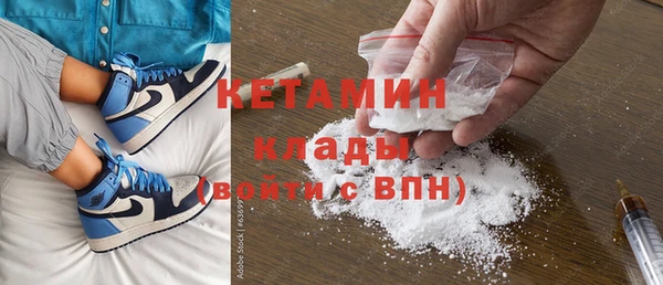 мдпв Покровск