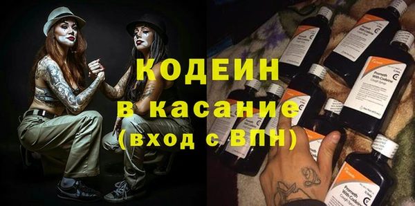 мдпв Покровск