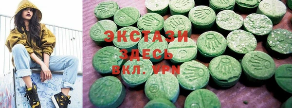 мдпв Покровск