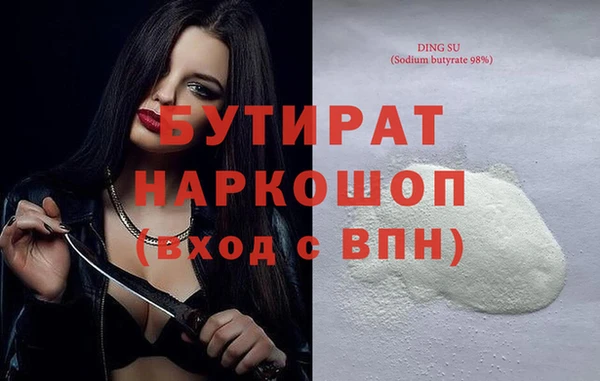мдпв Покровск