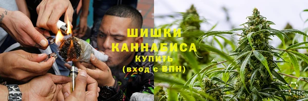 дистиллят марихуана Покачи