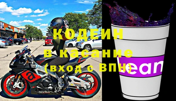 дистиллят марихуана Покачи
