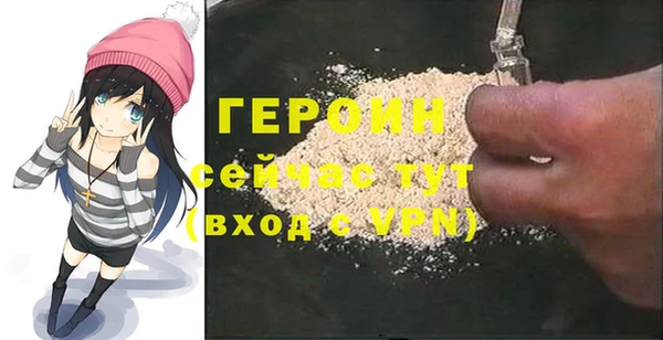 бутик Покров