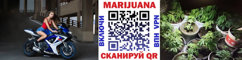 blacksprut онион сайты даркнета официальный сайт Конопля MAZAR Баймак